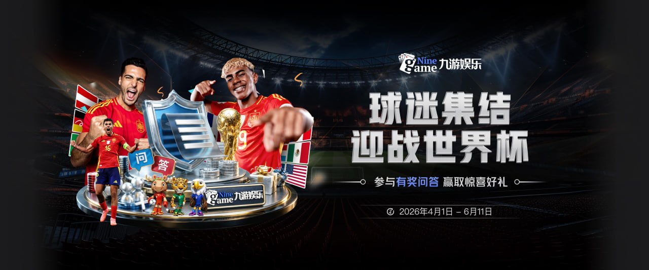 黄蜂主帅：我们的球员积极参与社区公益服务 他们做得很棒