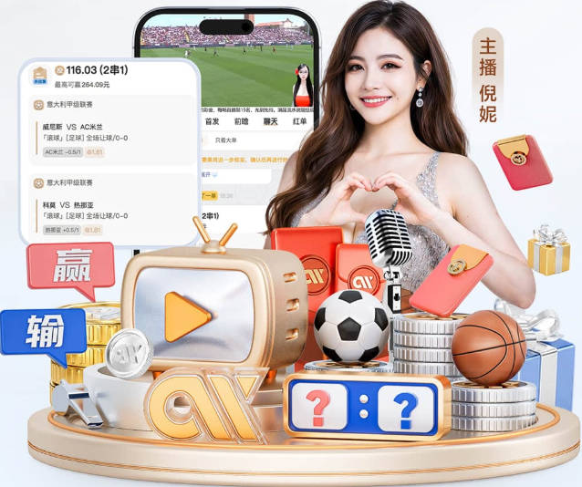 托纳利：输球更多输在对抗而非比赛内容，德泽尔比正重建灵魂