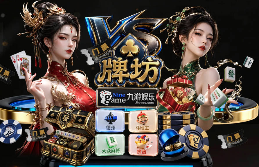 淄博铁人三项队斩获6金2银3铜