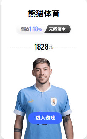 免费可真香！27岁科纳特首秀：89触球仅3丢球权，5解围3抢断0犯规