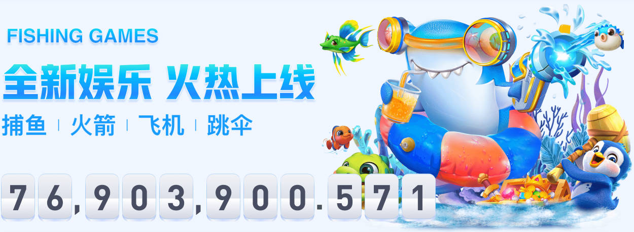 名记：湖人有望用杰登·哈迪作为筹码先签后换得到库明加