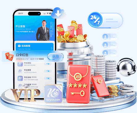 星空体育app网页版入口