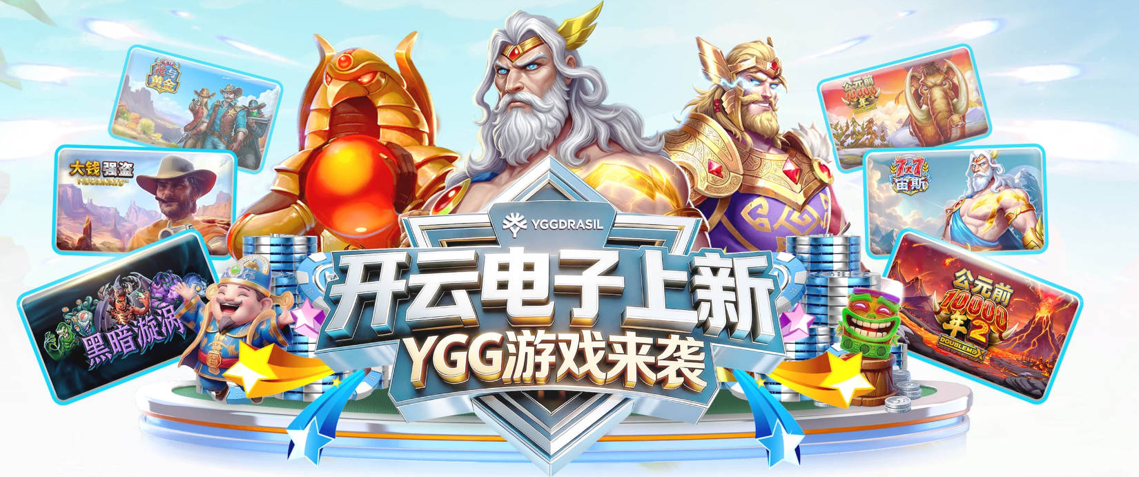 科林斯谈战胜热刺：这只是一个开始，我们展现了自己的实力