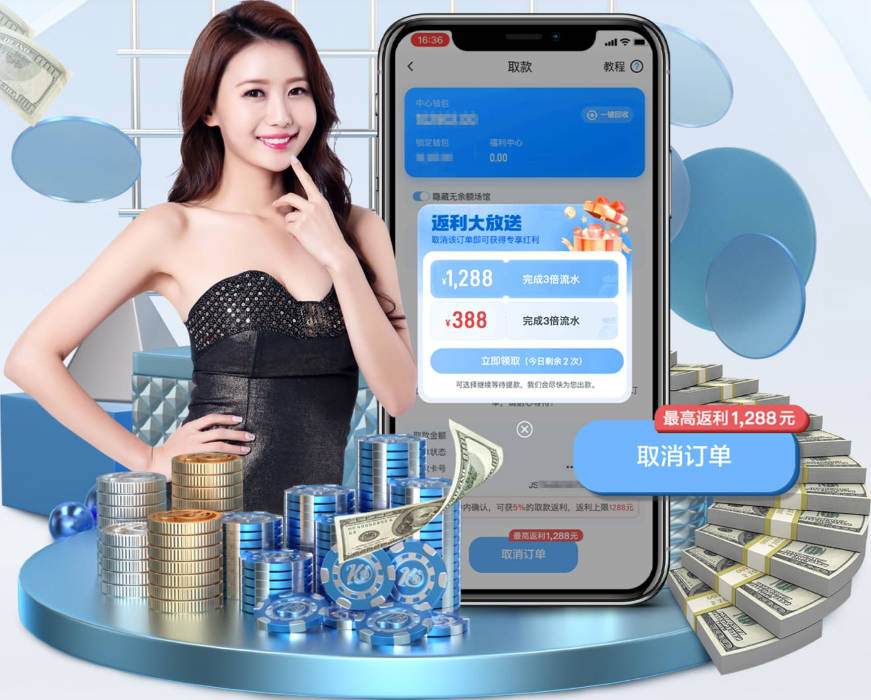 原来是一群菜鸟😅詹姆斯油管分享：16冠军骑的高尔夫烂操作合辑